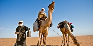 Peace Corps Arabic (Chadian) Language Lessons - Image